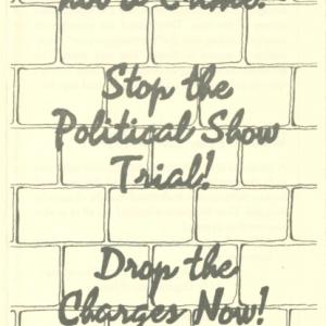 Pamphlet distributed by the Emergency Committee for Political Prisoners Rights, 1989-1990